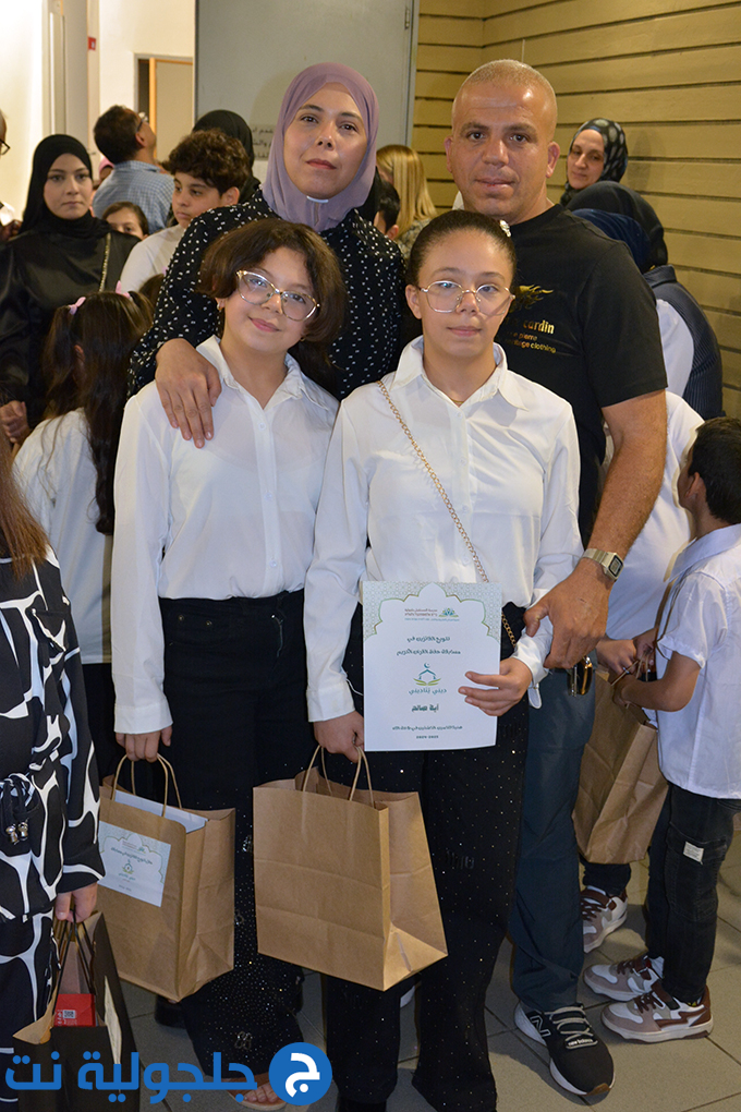 مهرجان ديني يُناديني بنسخته الثامنة في مدرسة المستقبل الابتدائية في جلجولية 